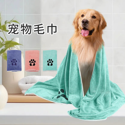 速乾性ペット犬猫用タオル