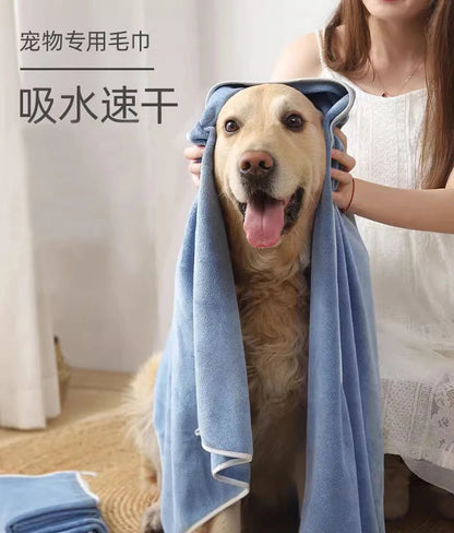 速乾性ペット犬猫用タオル